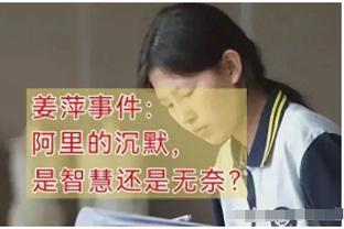 库兹马不愿走是想留队建设？帕森斯：我可不信 奇才什么都没建啊